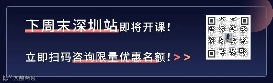 扫码-恢复的-拷贝.jpg