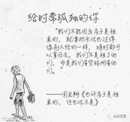 微信图片_20170605140940.jpg