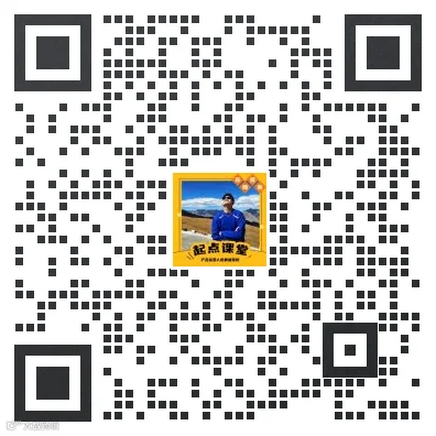 高薪运营-230301-运营派头条_88492.jpg