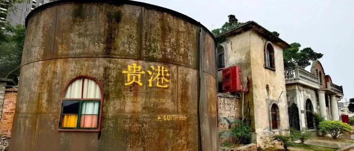 破防了！贵港老厂区旧址从沉寂到爆火，这一幕让老贵港人热泪盈眶！
