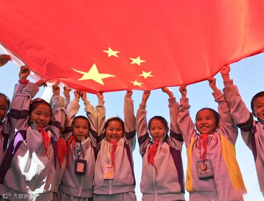 图层 1.png