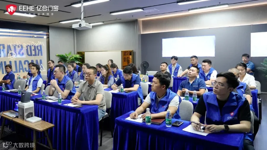 微信图片_20250605094252.jpg
