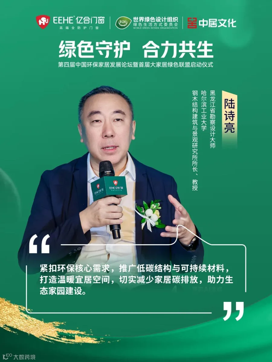 金句海报-全3-4-5.jpg