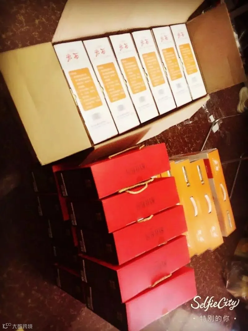 mmexport1496327265284_副本.jpg