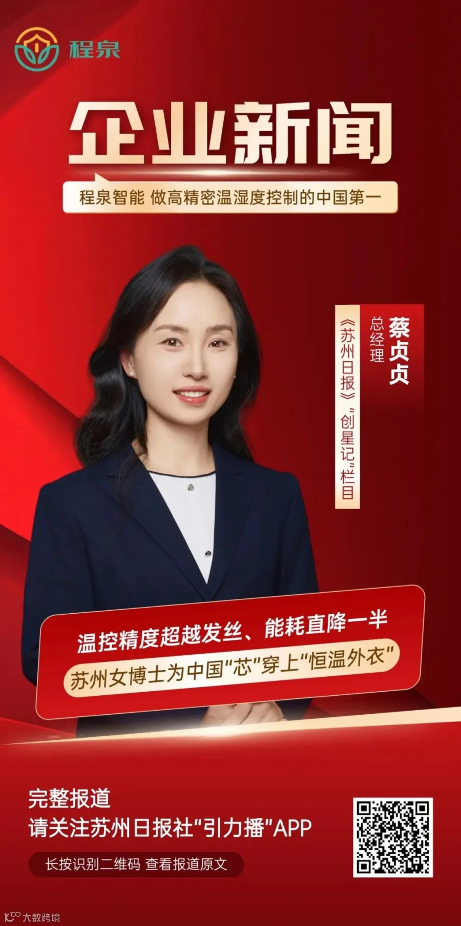 海报.jpg