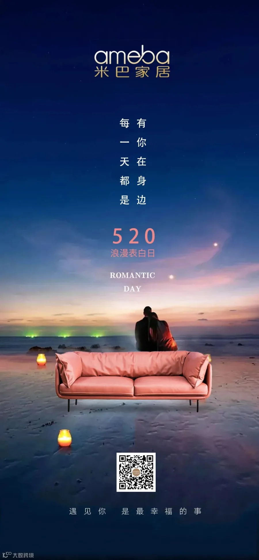 微信图片_20210507163320.jpg