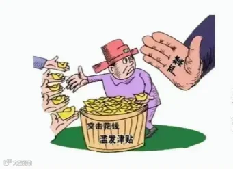图片1444444.png
