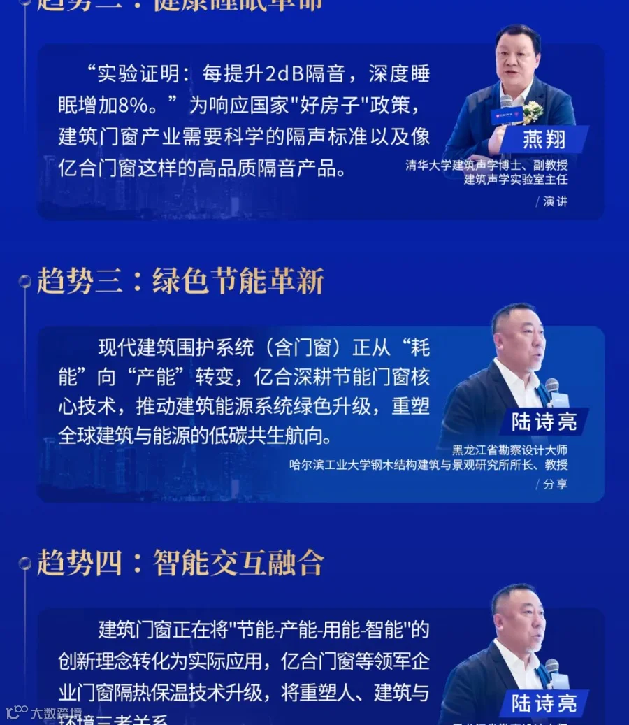 微信图片_20250721110311_03.jpg