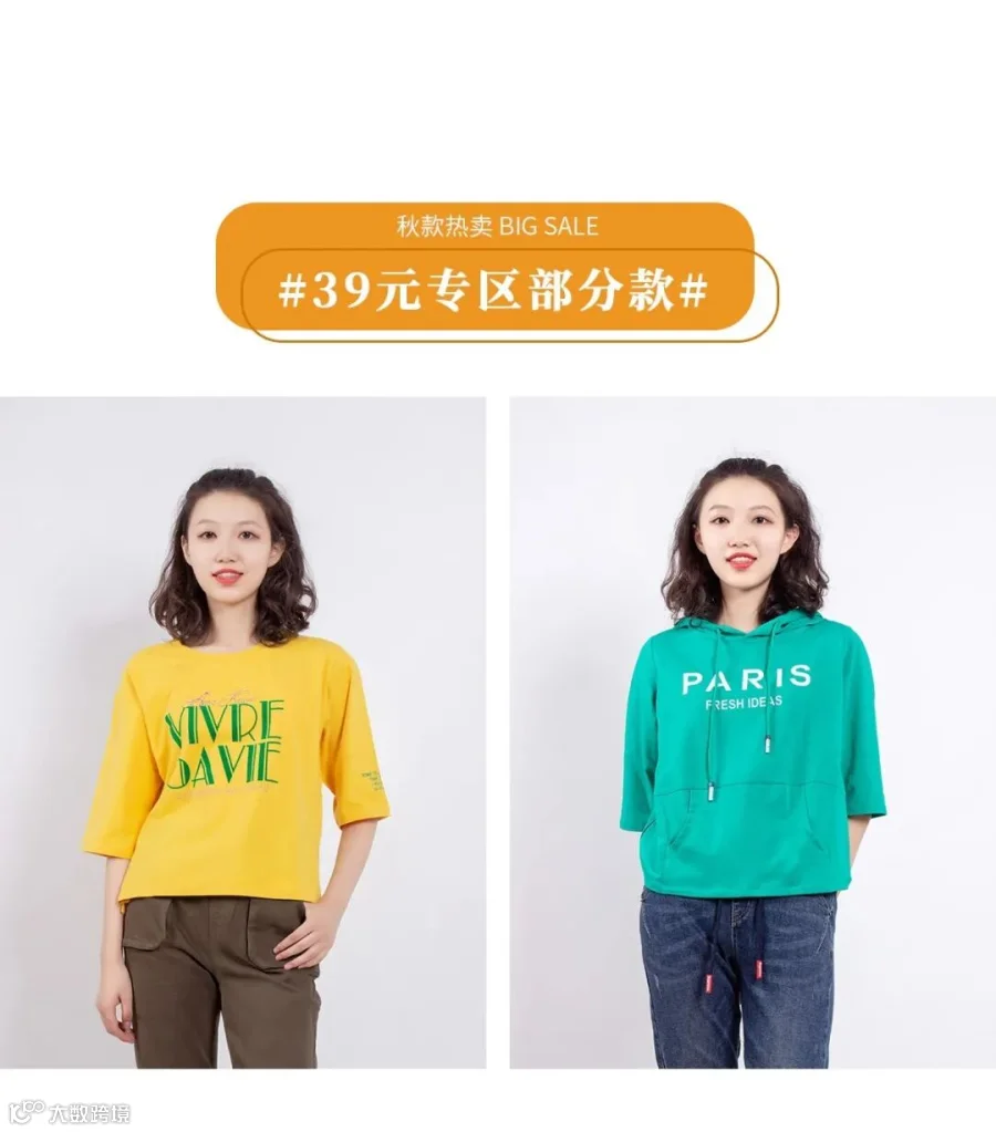 93款的价格档位_01.jpg