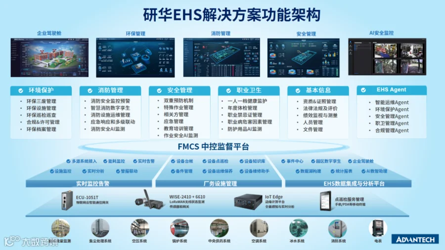 微信图片_2026-03-12_104504_892.png