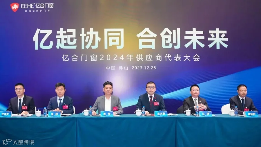 微信图片_20231230084435~1.jpg