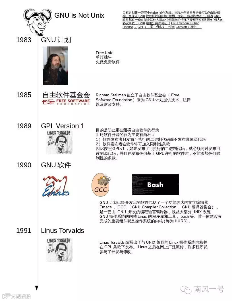 history-4.jpg