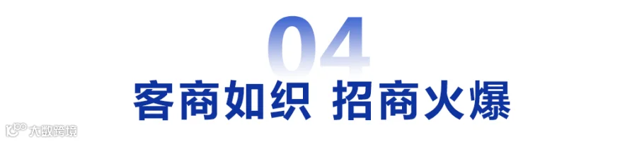 文案标题53.png