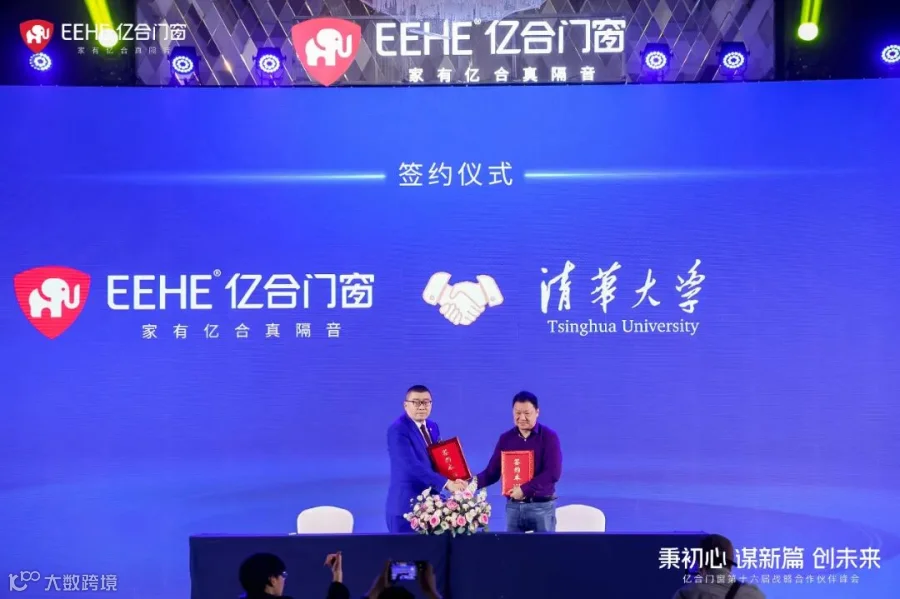 博士后科研工作站（已修.jpg
