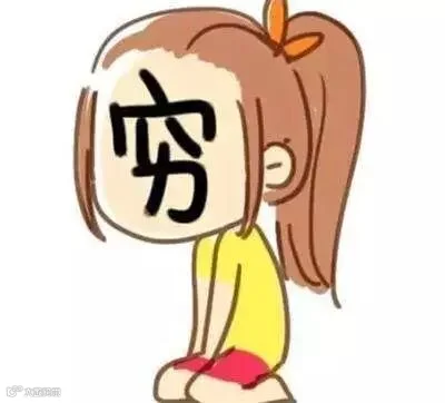 1495966819547709.jpg