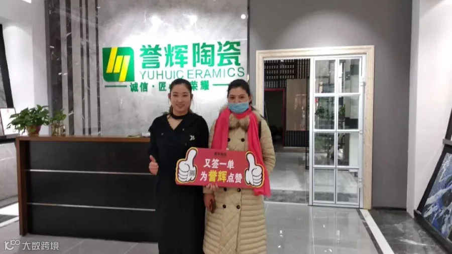 成单合照.jpg