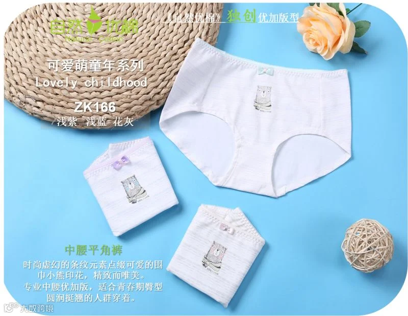微信图片_20180423150034.png