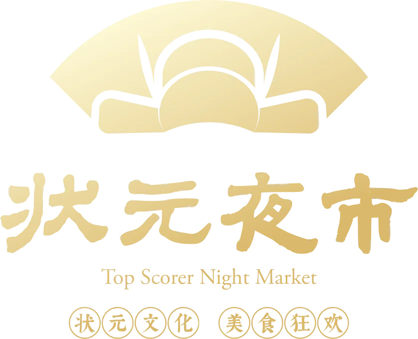 微信图片_20230801155926.png