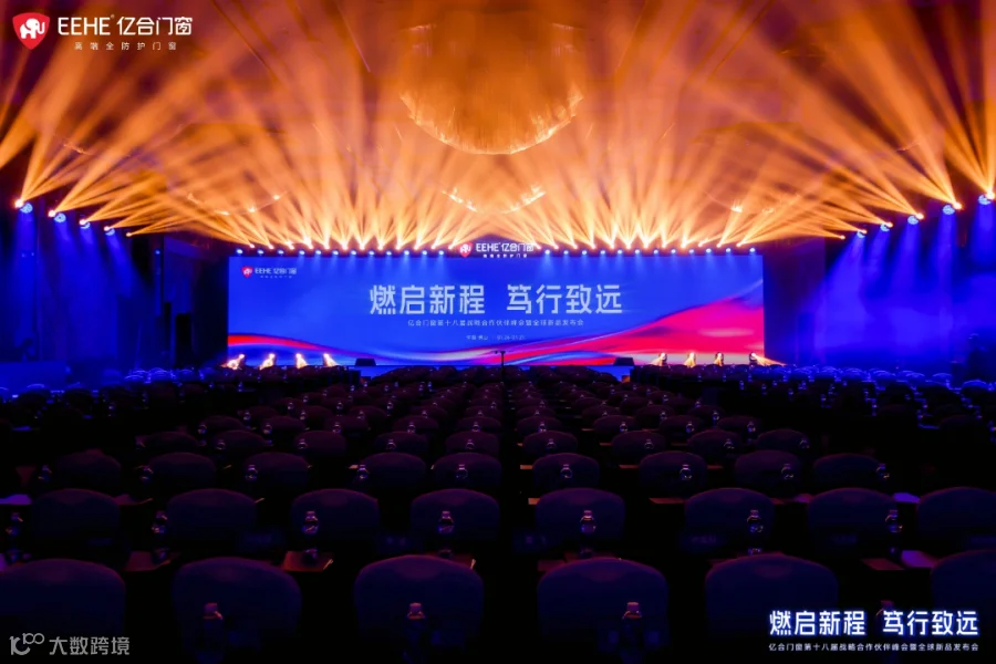 微信图片_2026-01-29_081215_361.png