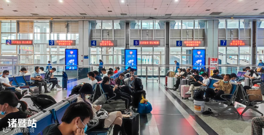 微信截图_20221025144827.png