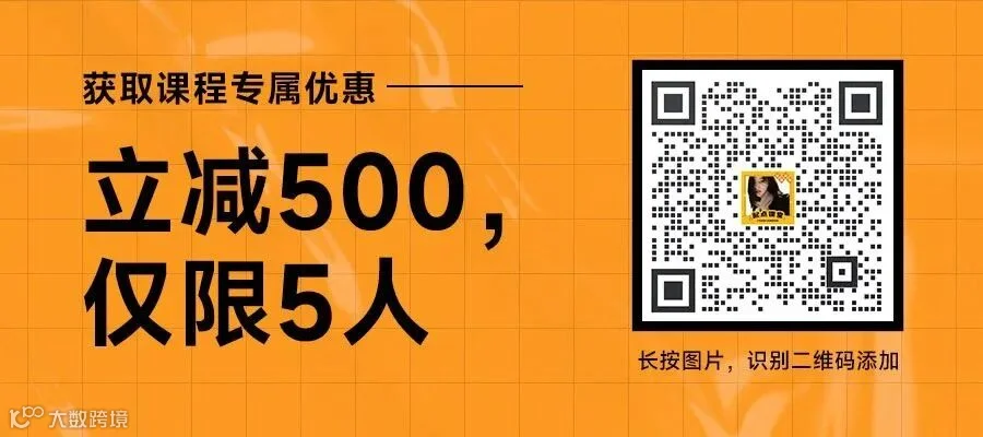 高薪运营-221128-运营派头条-福利_.jpg
