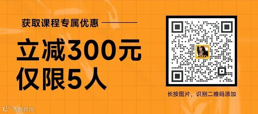 高薪运营-221215-运营派头条-福利.jpg