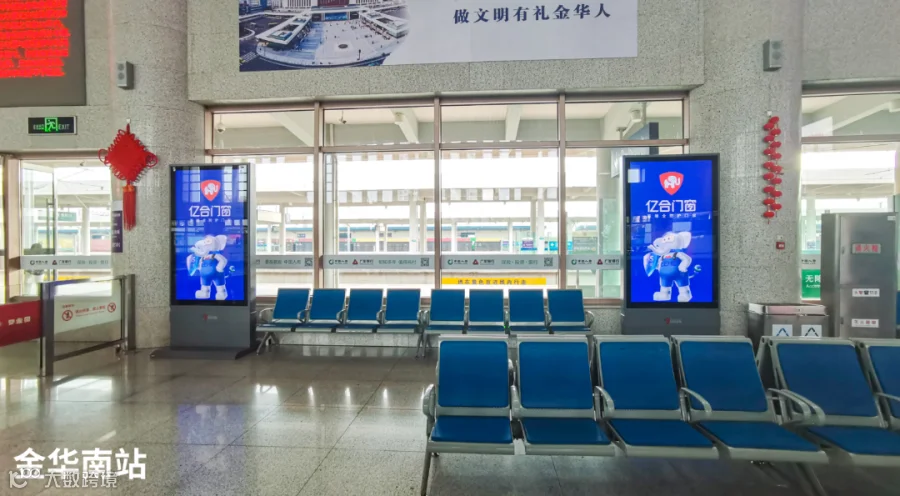 微信截图_20221025144802.png
