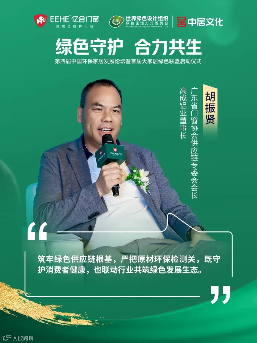 金句海报-全3-4-2.jpg