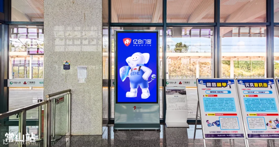 微信截图_20221025144812.png