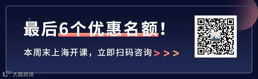扫码-恢复的-拷贝.gif