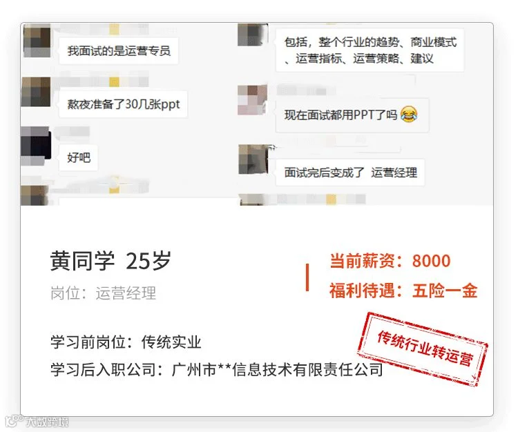 90天修改_03.png