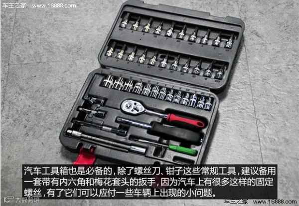 QQ截图20131216144944.png