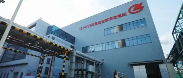 衡阳给湖南撑场面了，衡阳首个百亿市值企业出现，那就是华菱钢铁！