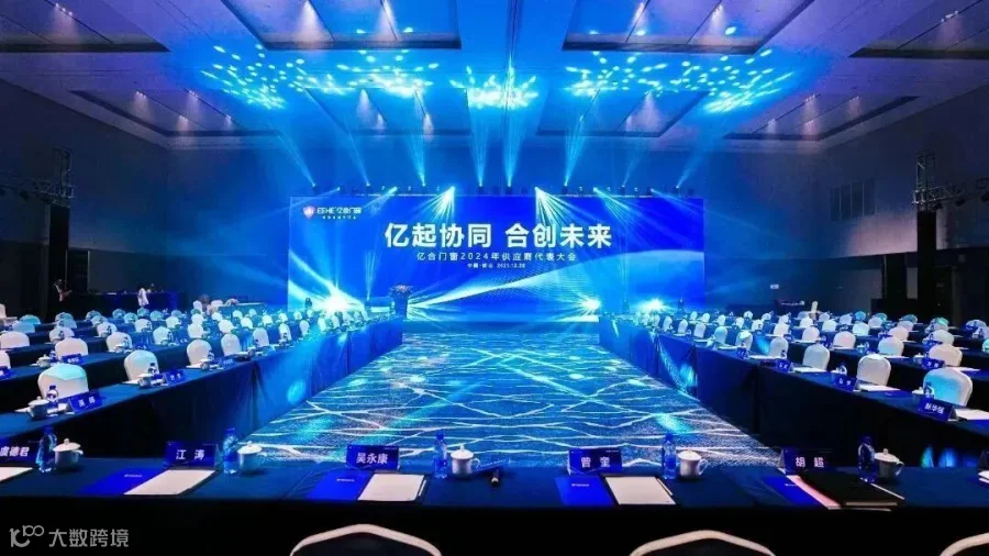 提升窗正面.png
