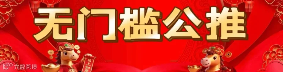 微信图片_20260204141610_5_2.jpg