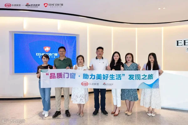 微信图片_20220815165506.png