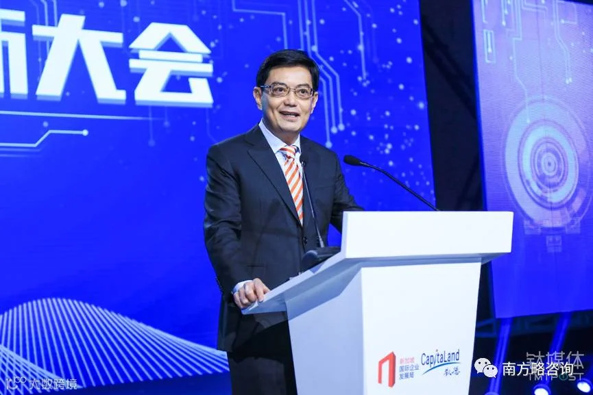 融合大势下,实体经济和科技创新如何进行“模式再造”?