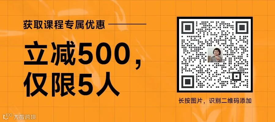 高薪运营-221102-运营派头条-专属福利.jpg