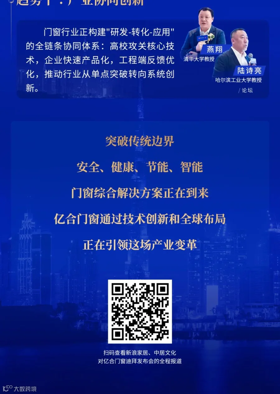 微信图片_20250721110311_06.jpg