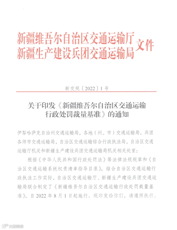 image(2).png