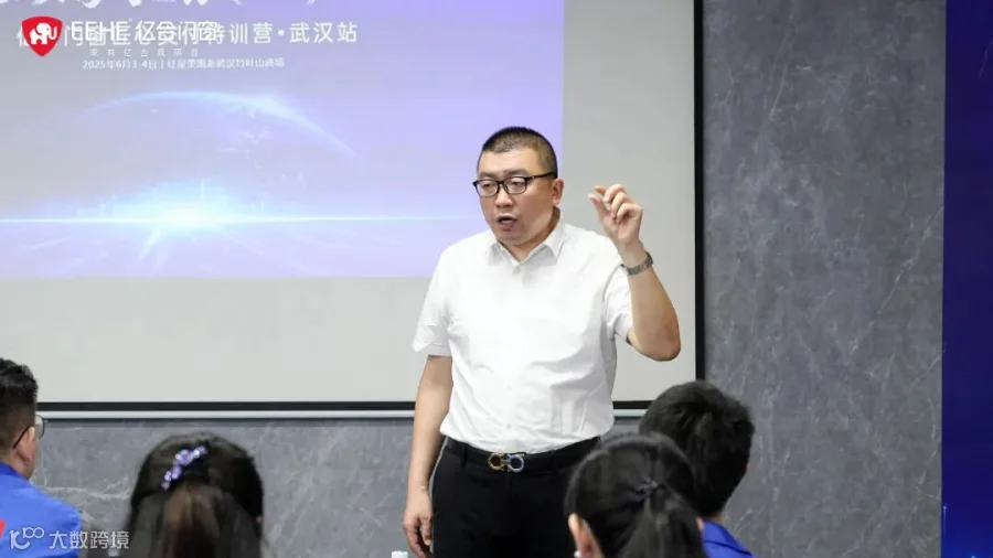 吴董3.jpg