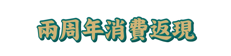 3eeb48649b67e8233502d3729bf2606.png