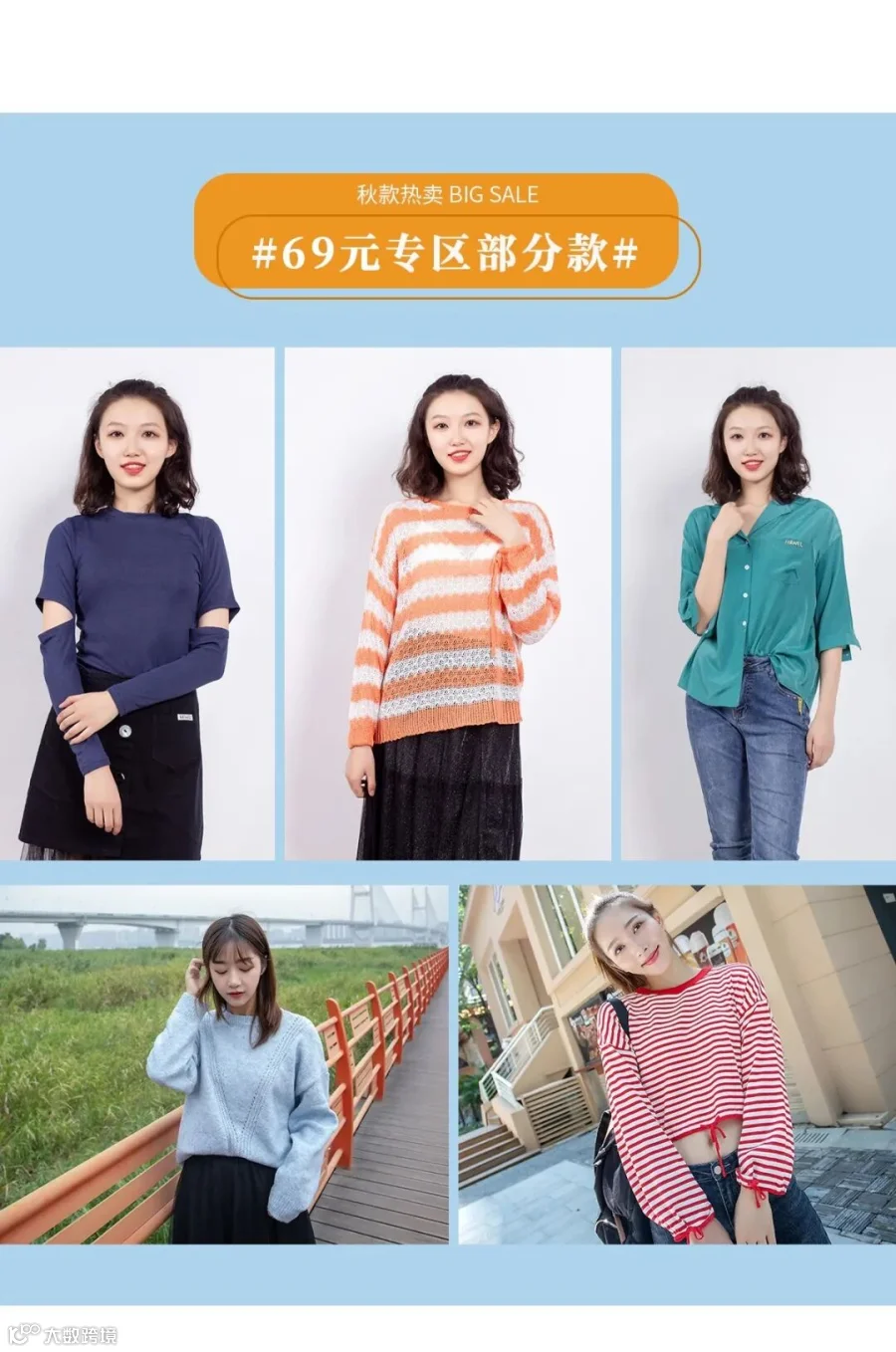 93款的价格档位_03.jpg