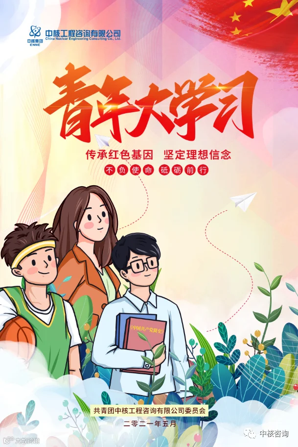 庄海婧1.jpg