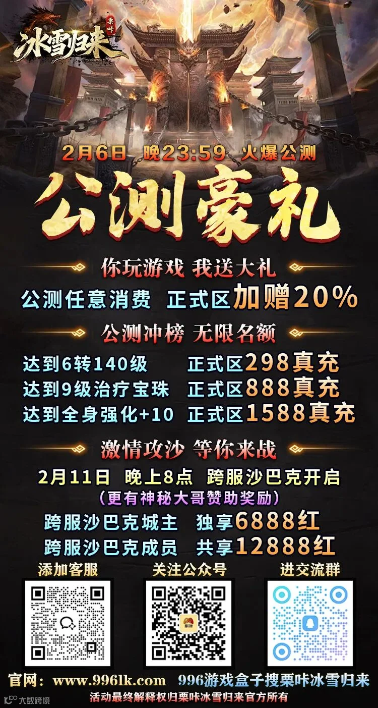 海报1-2.jpg