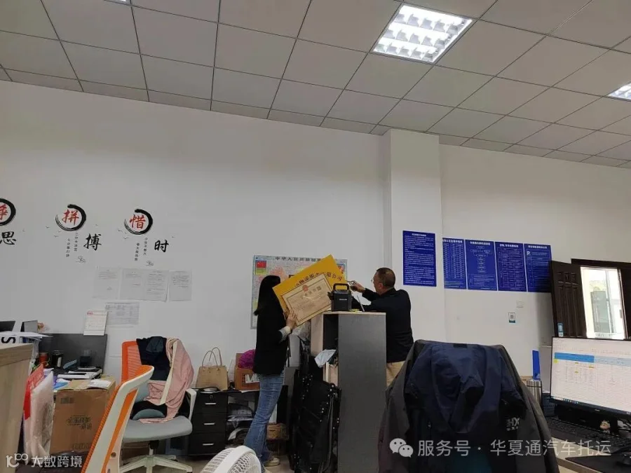资格证.jpg