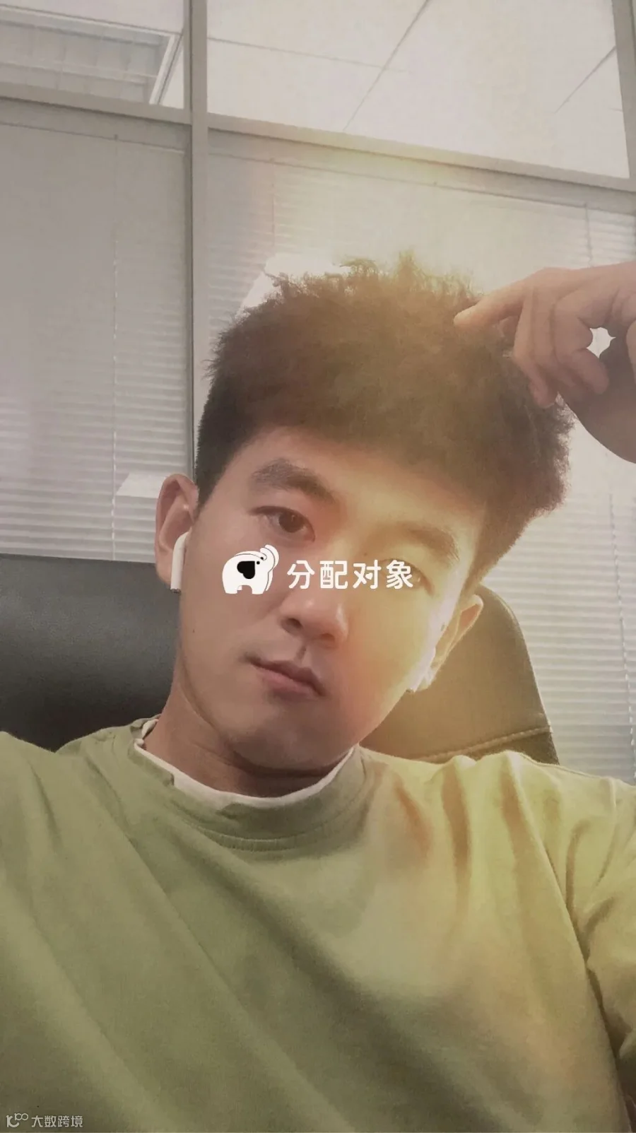 显示失败不影响粘贴至微信