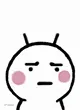 天线宝宝