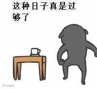 0.gif
