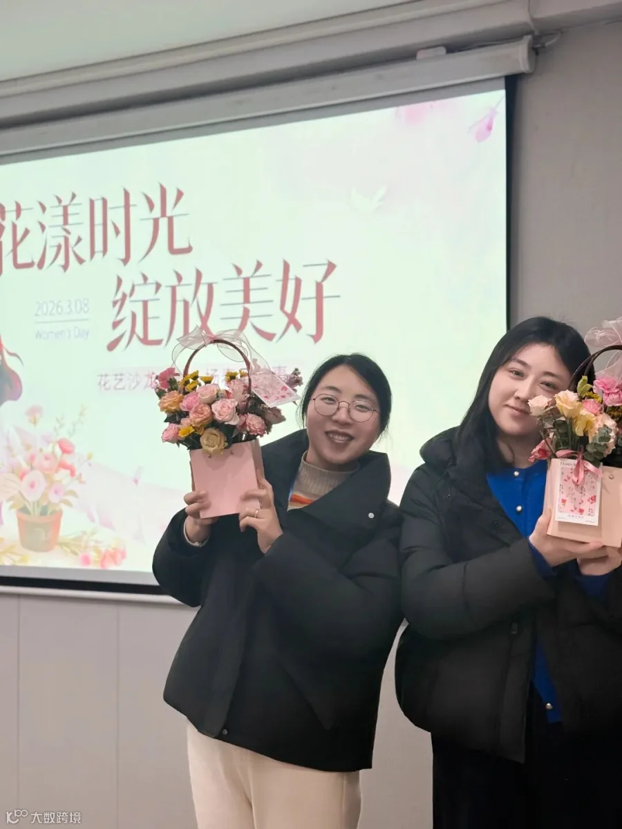 微信图片_20260306160843_1681_352.jpg
